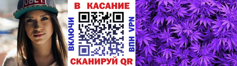 Купить наркотик аптеки Петровск-Забайкальский СОЛЬ  Меф  COCAIN  ГАШИШ  Бошки Шишки 
