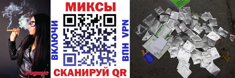 гидра зеркало  Петровск-Забайкальский  Бутират BDO 