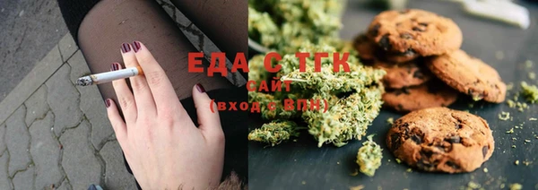 ешки Алексеевка