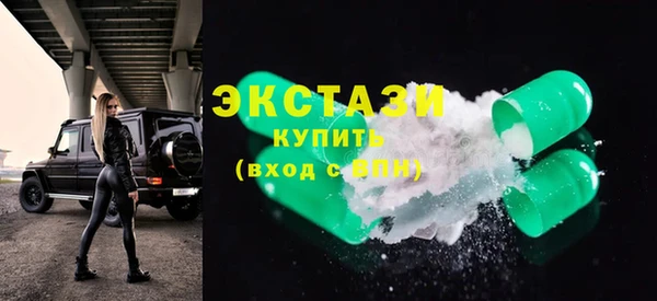 ешки Алексеевка