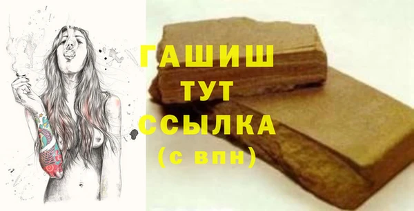 ешки Алексеевка