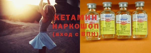 метадон Алзамай