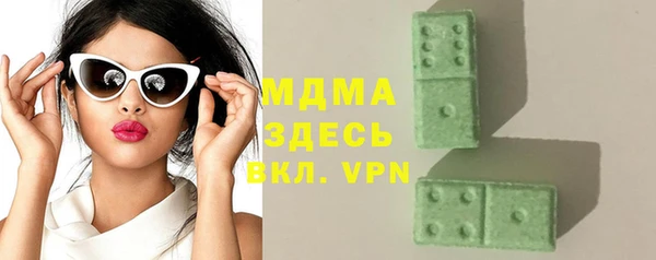 ешки Алексеевка