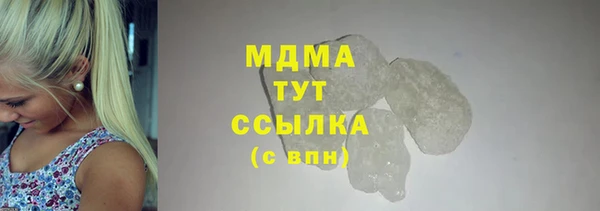 метадон Алзамай