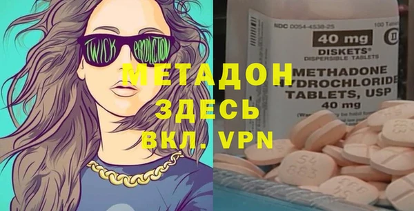 синтетический гашиш Приозерск