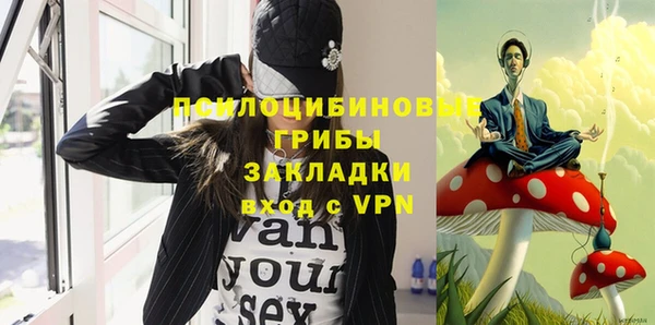 метадон Алзамай