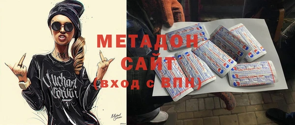 метадон Алзамай