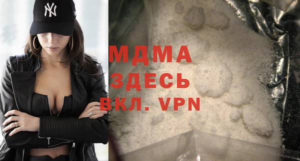 метадон Алзамай
