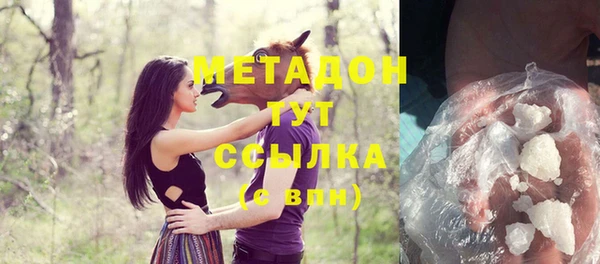 метадон Алзамай