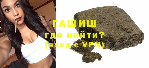 метадон Алзамай